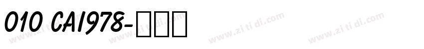 010 cai978字体转换